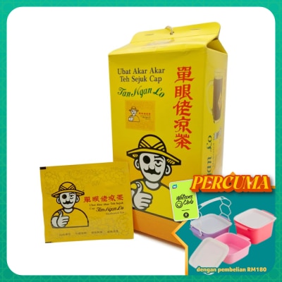 TAN NGAN LOU - Traditional Medicated Tea 40's