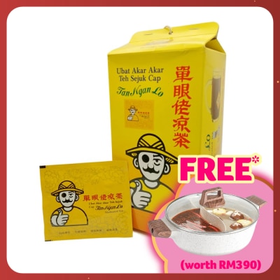 TAN NGAN LOU Traditional Medicated Tea 40's