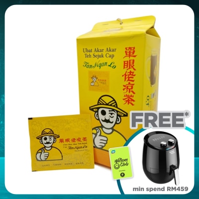 TAN NGAN LOU Traditional Medicated Tea 40's