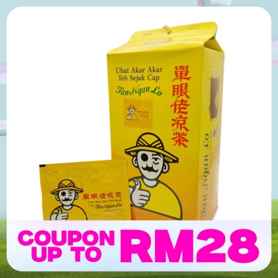 TAN NGAN LOU Traditional Medicated Tea 40's