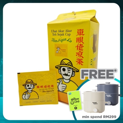 TAN NGAN LOU Traditional Medicated Tea 40's