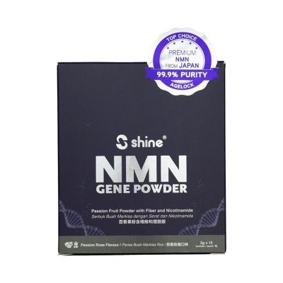 SHINE NMN Gene Powder 2gx15s