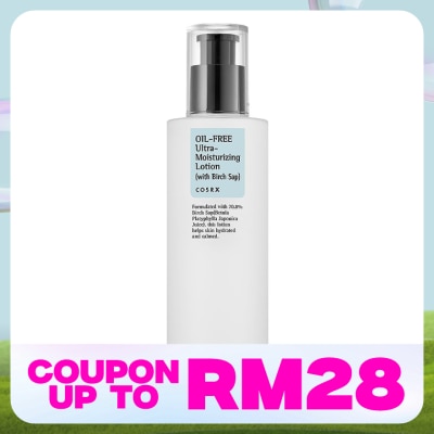 COSRX Oil Free Ultra Moisturizing Lotion 100ml
