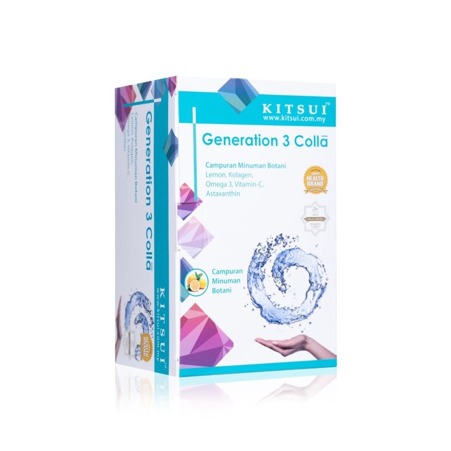 Generation 3 Colla 15g x 15's