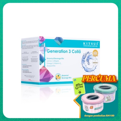 KITSUI Generation 3 Colla 15g x 15's