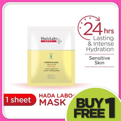 HADA LABO PLUS + Hydrating Facial Mask 1's
