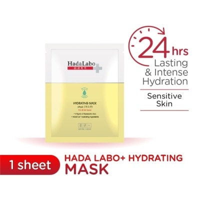 HADA LABO PLUS + Hydrating Facial Mask 1's