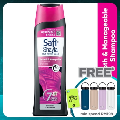 SAFI Shayla Shampu Licin Terurus 320ml