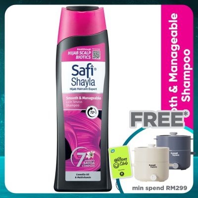 SAFI Shayla Shampu Licin Terurus 320ml