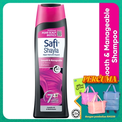 SAFI Shayla Shampu Licin Terurus 320ml