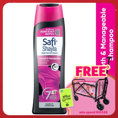 SAFI Shayla Shampu Licin Terurus 320ml
