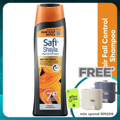 SAFI Shayla Shampu Kawalan Rambut Gugur 320ml