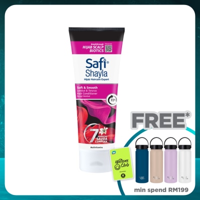 SAFI Shayla Conditioner Soft & Smooth 160g