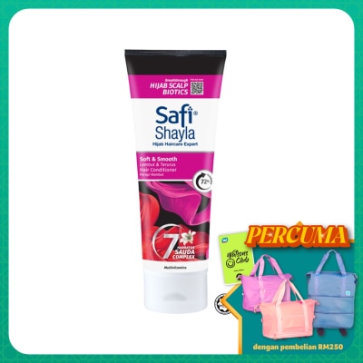 SAFI Shayla Conditioner Soft & Smooth 160g