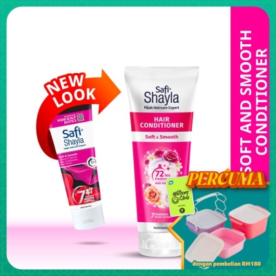 SAFI - Shayla Conditioner Soft & Smooth 160g