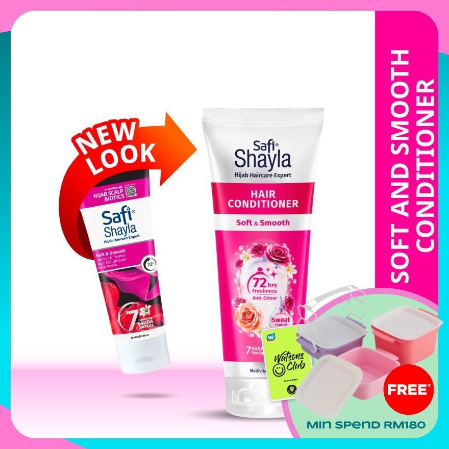 Shayla Conditioner Soft & Smooth 160g