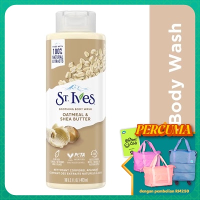 ST IVES Soothing Oatmeal & Shea Butter Body Wash 450ml