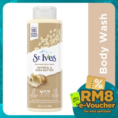 ST IVES Soothing Oatmeal & Shea Butter Body Wash 450ml
