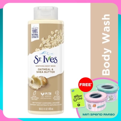 ST IVES Soothing Oatmeal & Shea Butter Body Wash 450ml