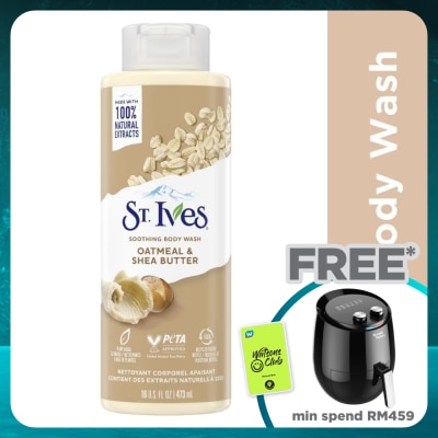 ST IVES Soothing Oatmeal & Shea Butter Body Wash 450ml