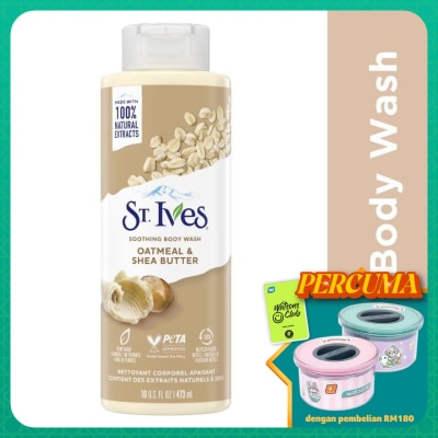 ST IVES Soothing Oatmeal & Shea Butter Body Wash 450ml