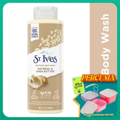 ST IVES - Soothing Oatmeal & Shea Butter Body Wash 450ml