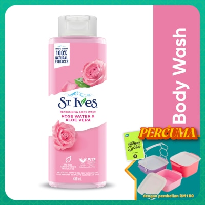 ST IVES - Refreshing Rose Water & Aloe Vera Body Wash 450ml