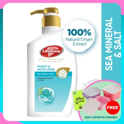 LIFEBUOY  Bodywash Sea Salt Bottle 900ml
