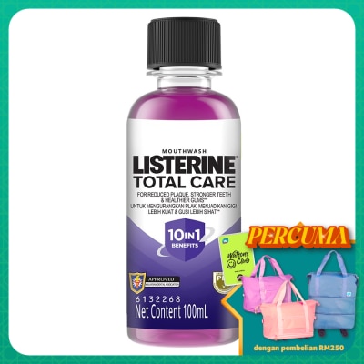 LISTERINE Total Care Mouth Wash 80ml