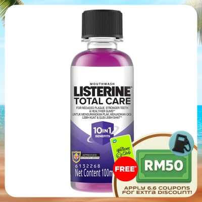 LISTERINE - Total Care Mouth Wash 80ml