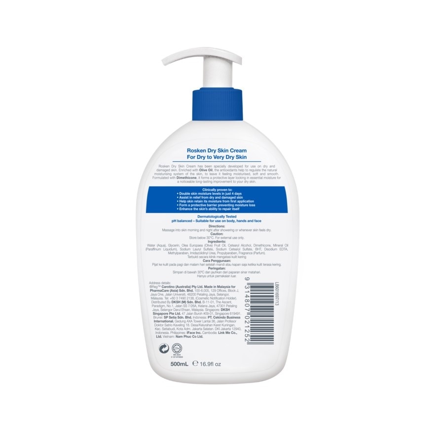 Rosken Skin Repair Dry Skin Cream