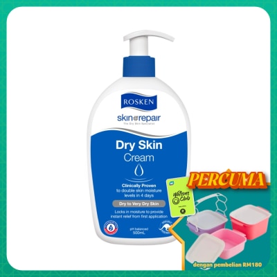 ROSKEN - Rosken Skin Repair Dry Skin Cream