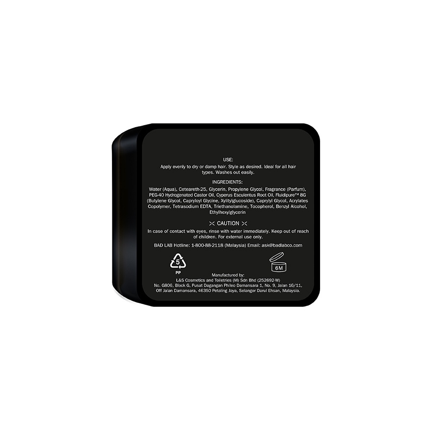 WATER BASED POMADE STRONG & GLOSSY 40g (JET BLACK) image