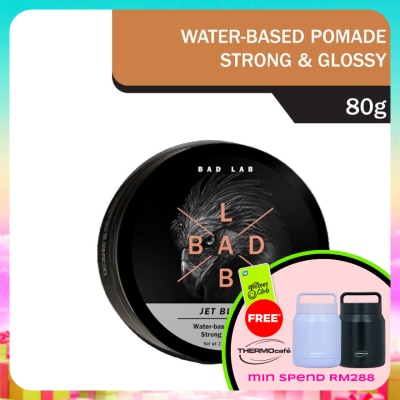BAD LAB - Jet Black Water-based Pomade 80g
