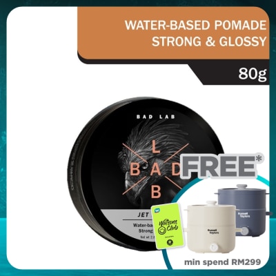BAD LAB Jet Black Water-based Pomade 80g