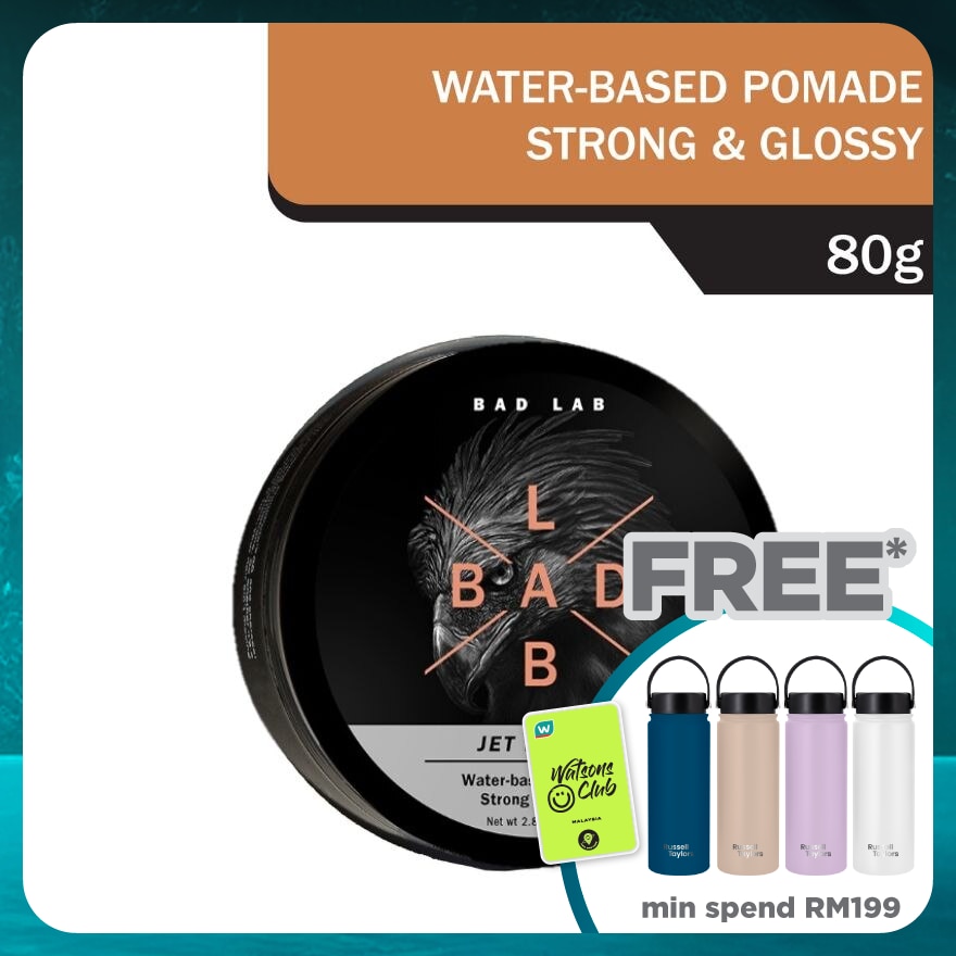 Jet Black Water-based Pomade 80g