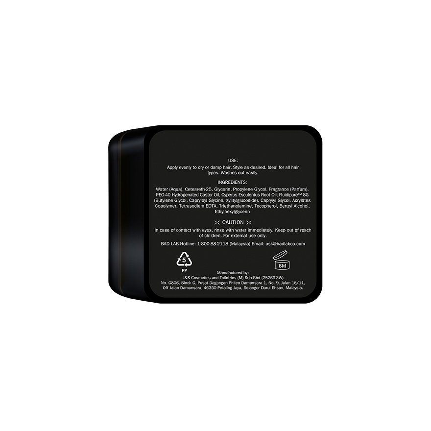 WATER BASED POMADE STRONG & GLOSSY 80g (JET BLACK) image
