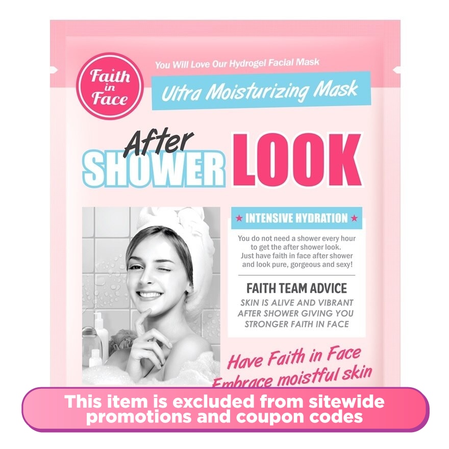 After Shower Moist Mask 1's