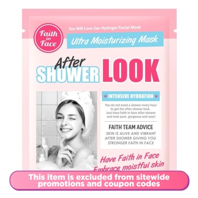 FAITH IN FACE After Shower Moist Mask 1's