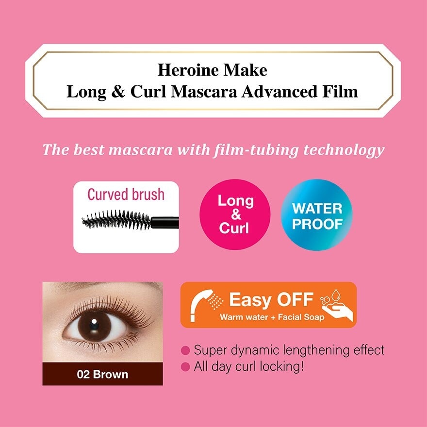 HM Advance L&C Mascara 02 Brown 1's