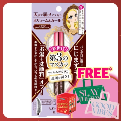 KISS ME HM Advance V&C Mascara 02 Brown 1's