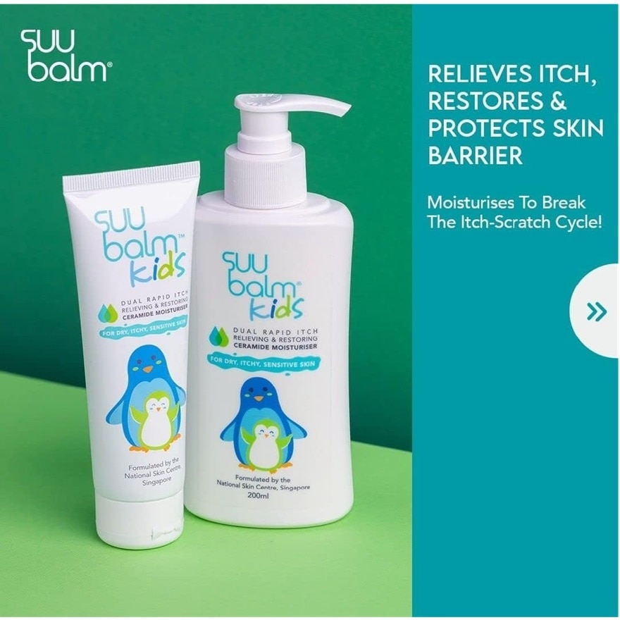 Kids Dual Rapid Itch Moisturiser 75ml