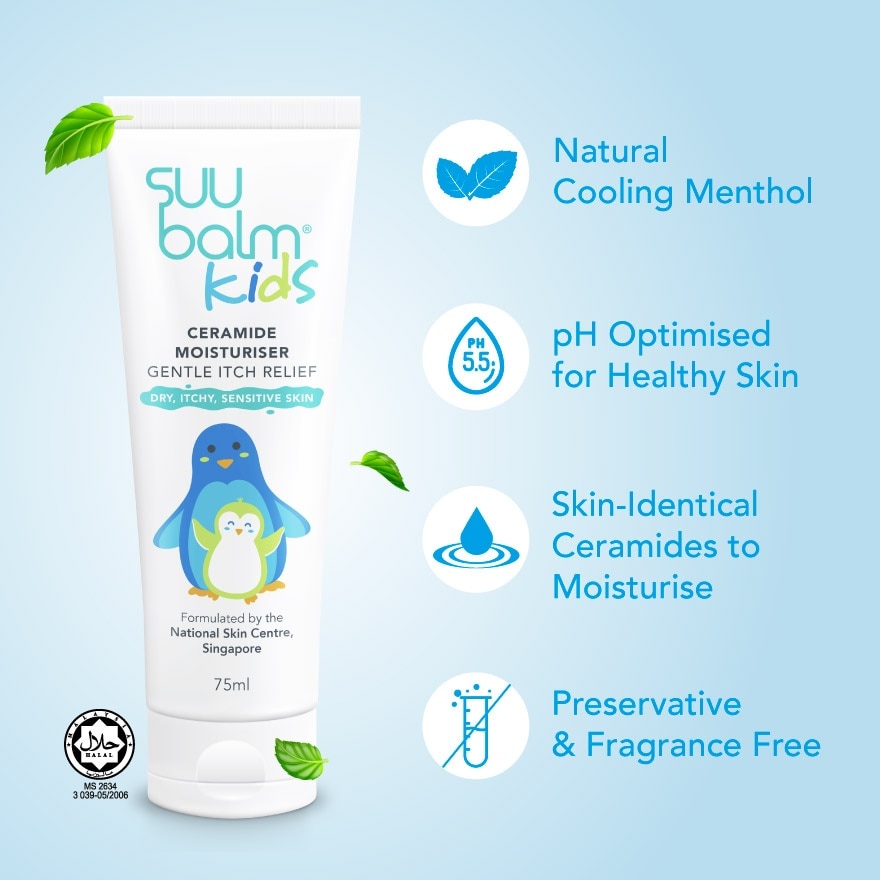 Kids Dual Rapid Itch Moisturiser 75ml