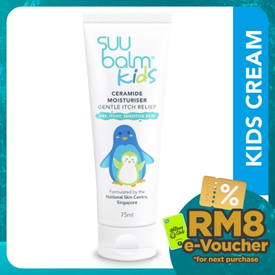 SUU BALM Kids Dual Rapid Itch Moisturiser 75ml