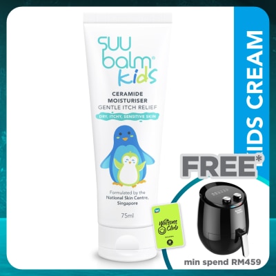 SUU BALM Kids Dual Rapid Itch Moisturiser 75ml