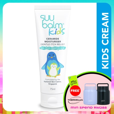 SUU BALM - Kids Dual Rapid Itch Moisturiser 75ml