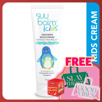 SUU BALM Kids Dual Rapid Itch Moisturiser 75ml