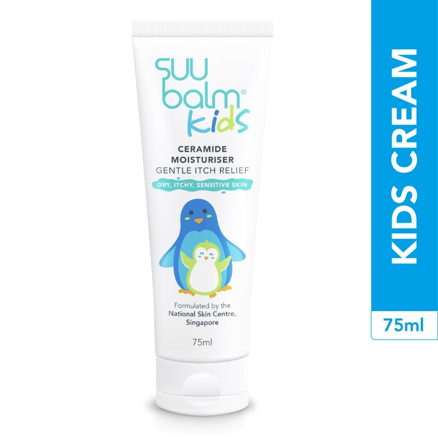 Kids Dual Rapid Itch Moisturiser 75ml