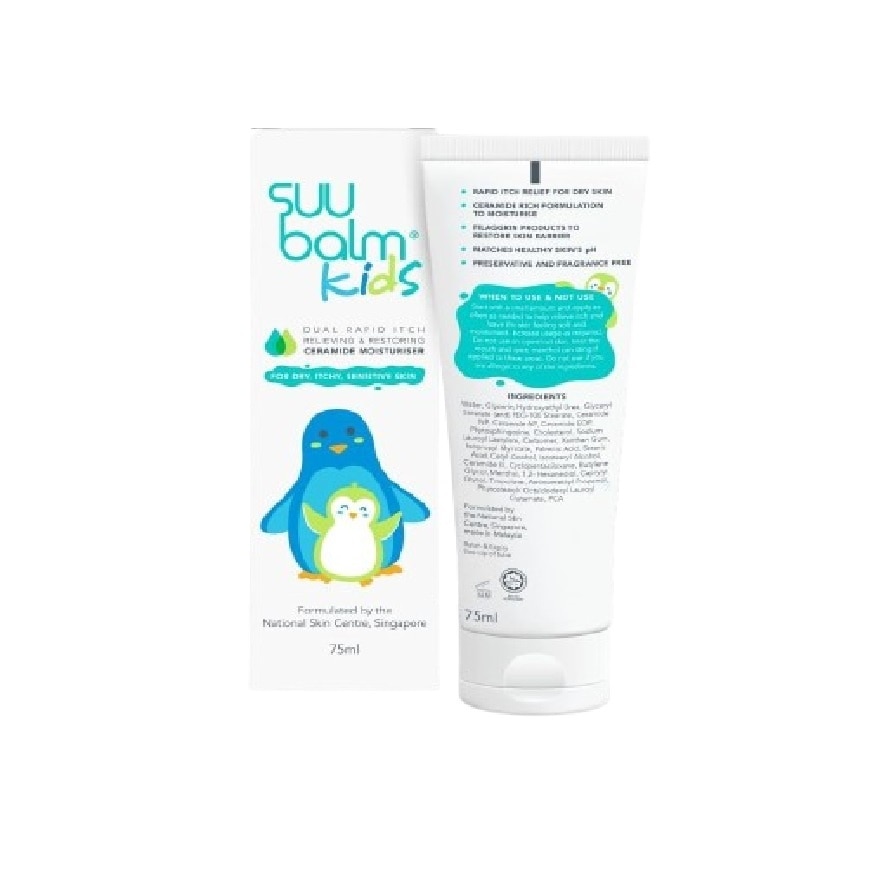 Kids Dual Rapid Itch Moisturiser 75ml