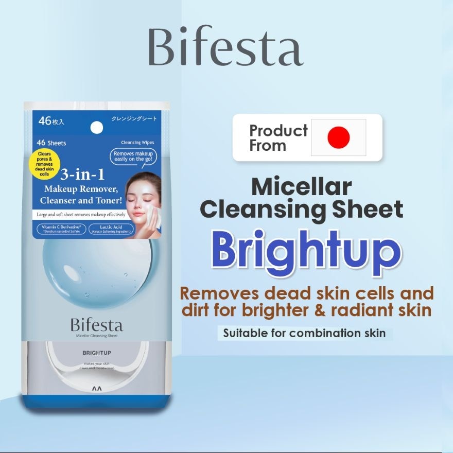 Brightup Cleansing Sheet For Combination Skin 46s